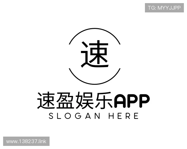评述速盈娱乐app